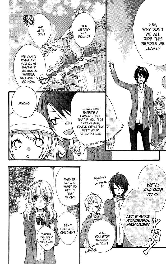 Page 16 Chapter 13 Hiyokoi