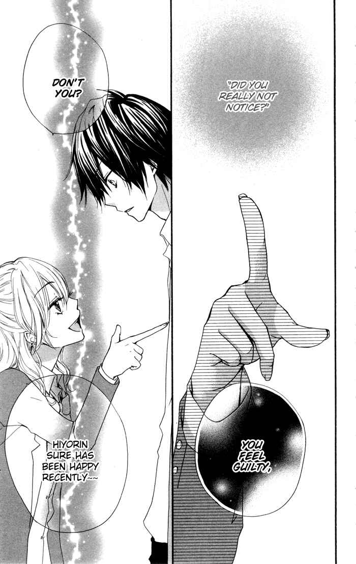 Page 27 Chapter 13 Hiyokoi