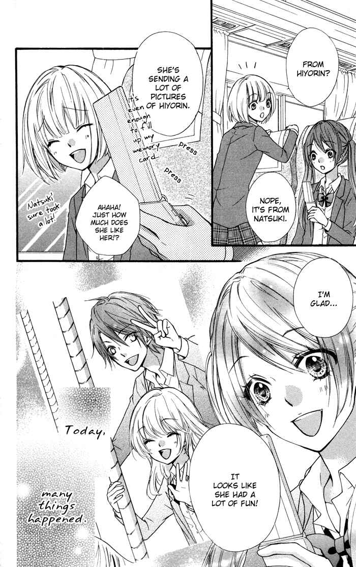 Page 32 Chapter 13 Hiyokoi
