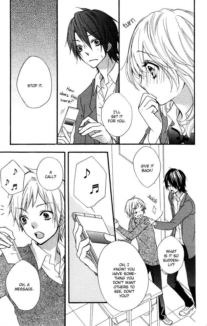 Page 39 Chapter 13 Hiyokoi