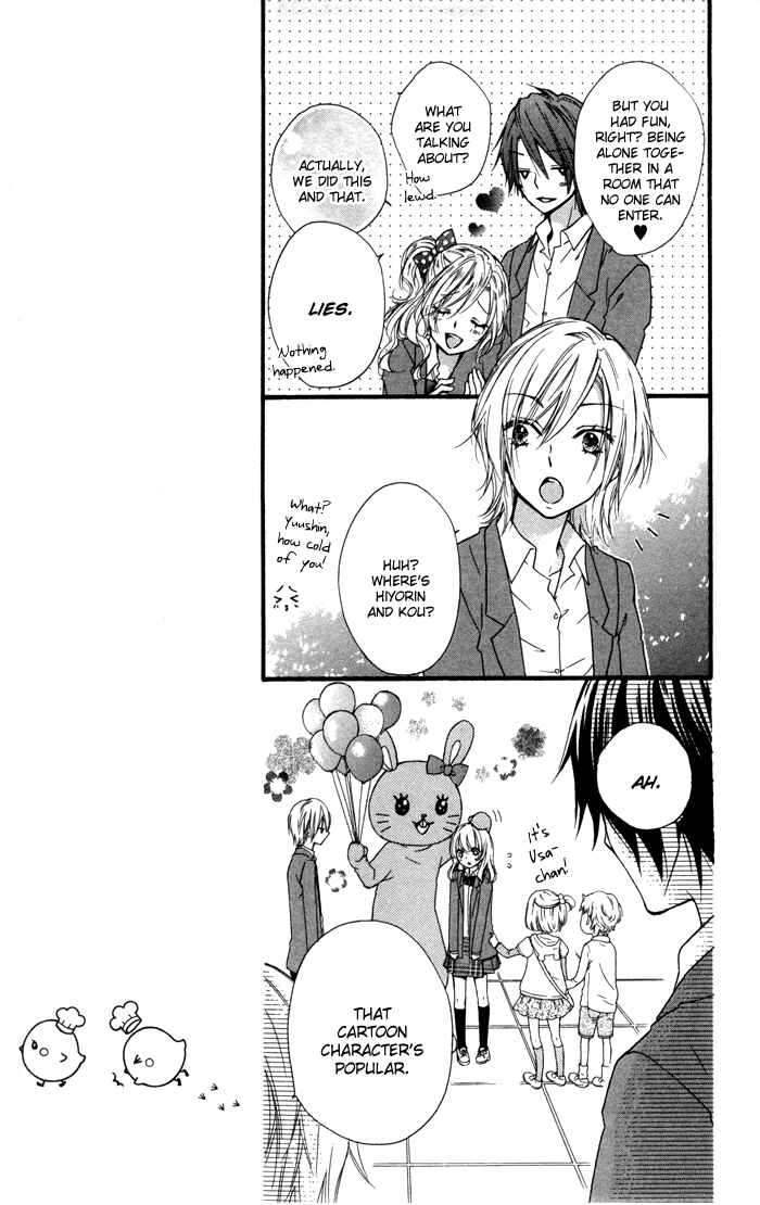 Page 9 Chapter 13 Hiyokoi