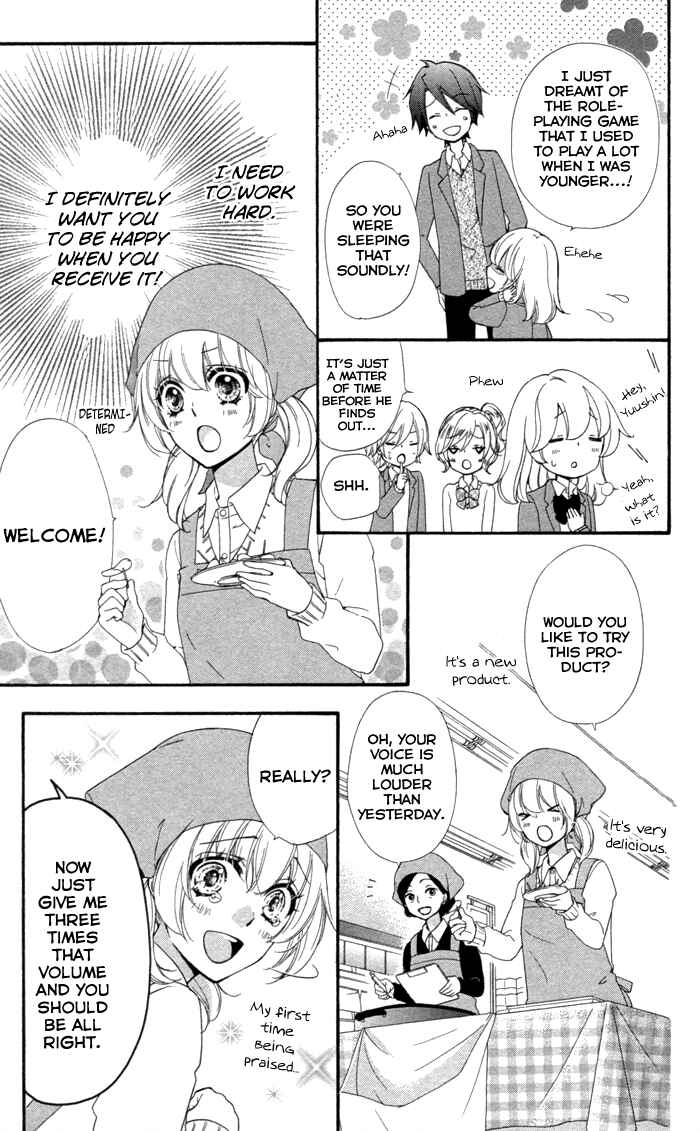 Page 12 Chapter 42 Hiyokoi