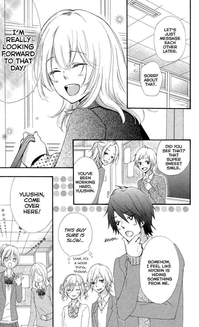 Page 20 Chapter 42 Hiyokoi
