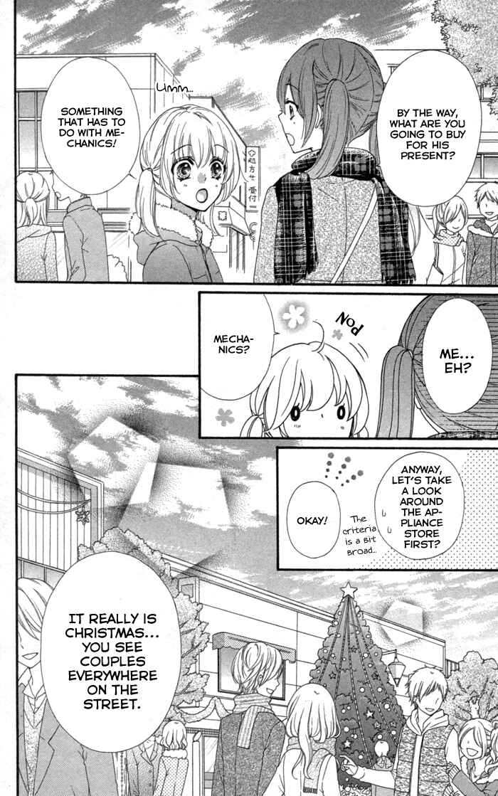 Page 29 Chapter 42 Hiyokoi