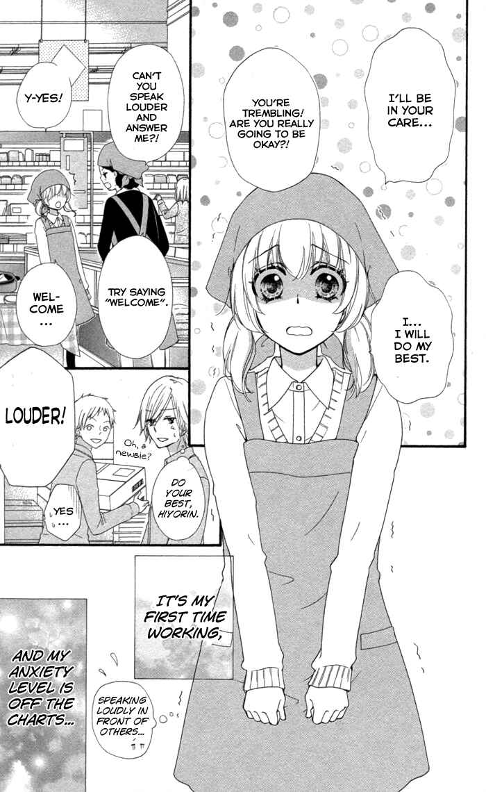 Page 8 Chapter 42 Hiyokoi