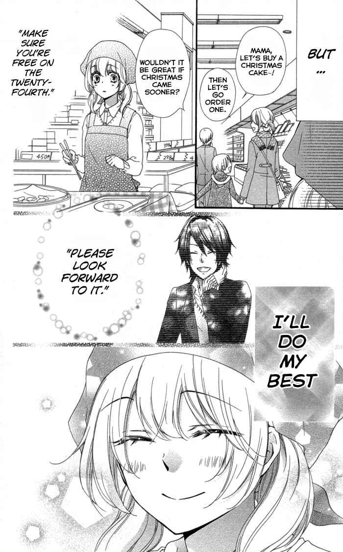 Page 9 Chapter 42 Hiyokoi
