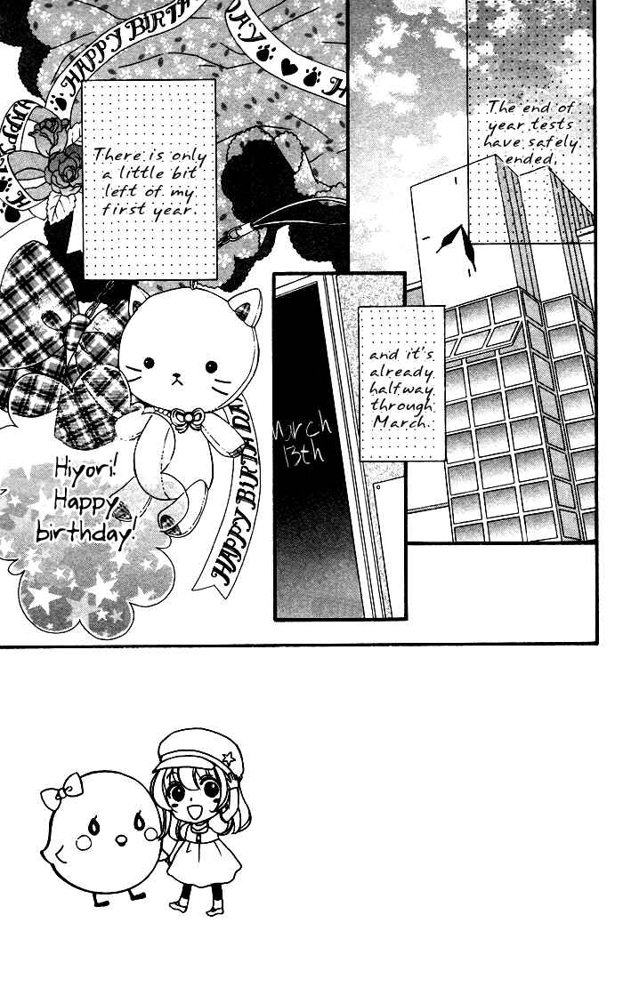 Page 10 Chapter 9 Hiyokoi