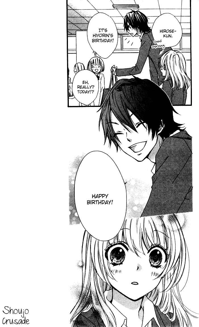 Page 12 Chapter 9 Hiyokoi