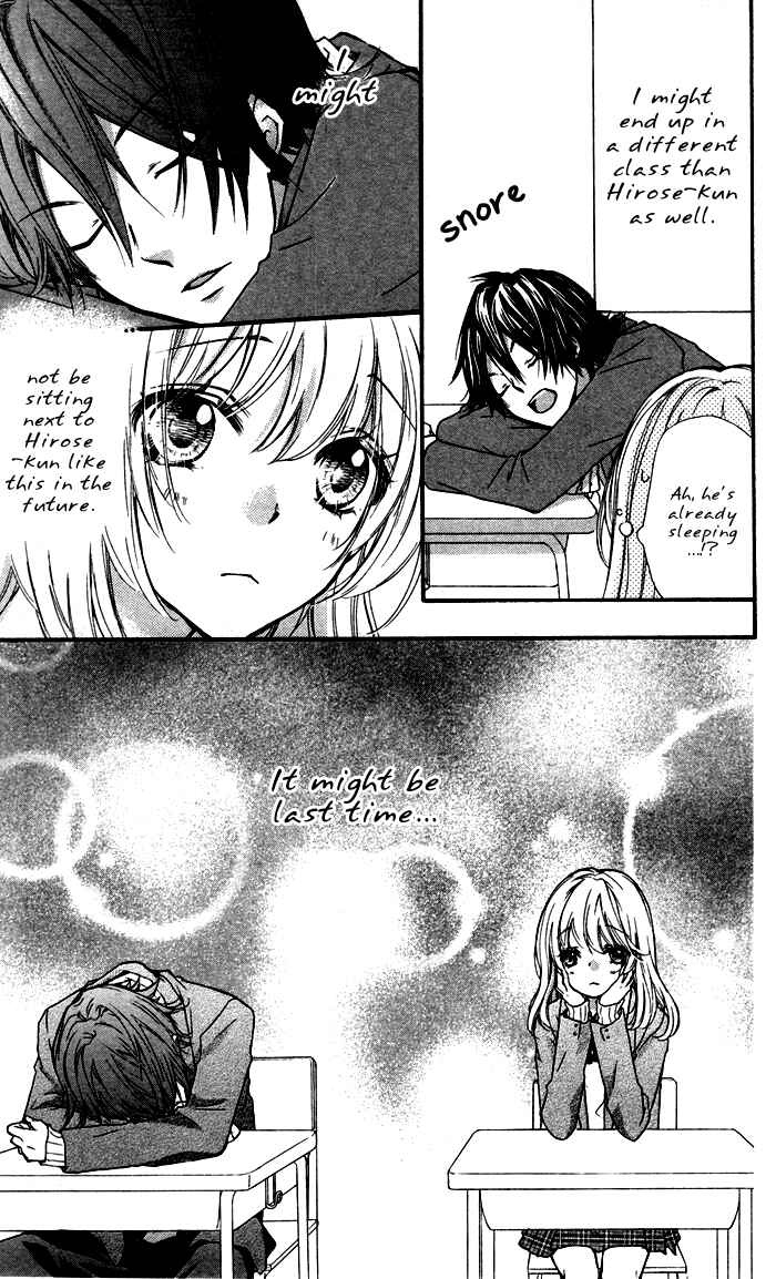Page 14 Chapter 9 Hiyokoi