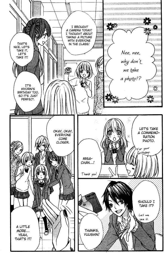 Page 15 Chapter 9 Hiyokoi