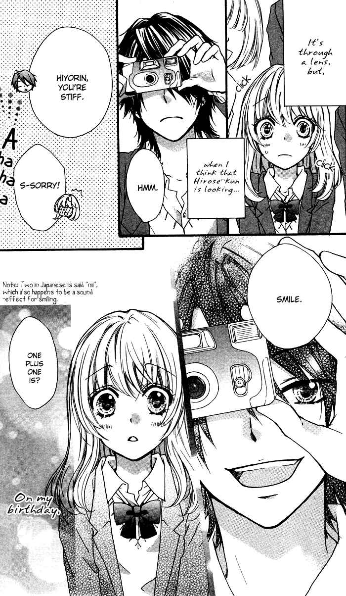 Page 16 Chapter 9 Hiyokoi