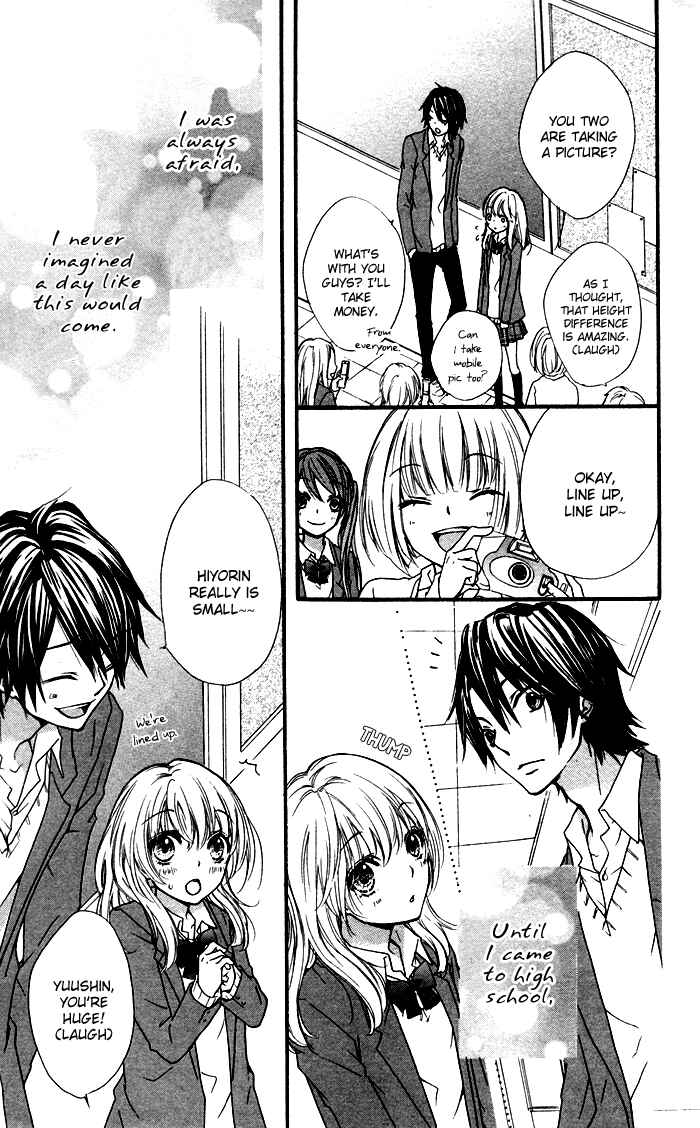 Page 18 Chapter 9 Hiyokoi