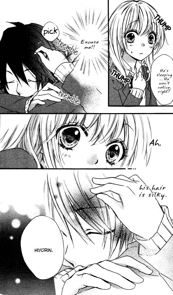 Page 21 Chapter 9 Hiyokoi