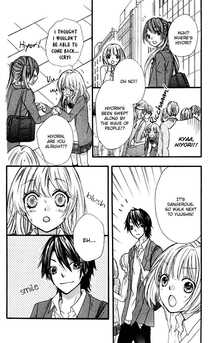 Page 25 Chapter 9 Hiyokoi