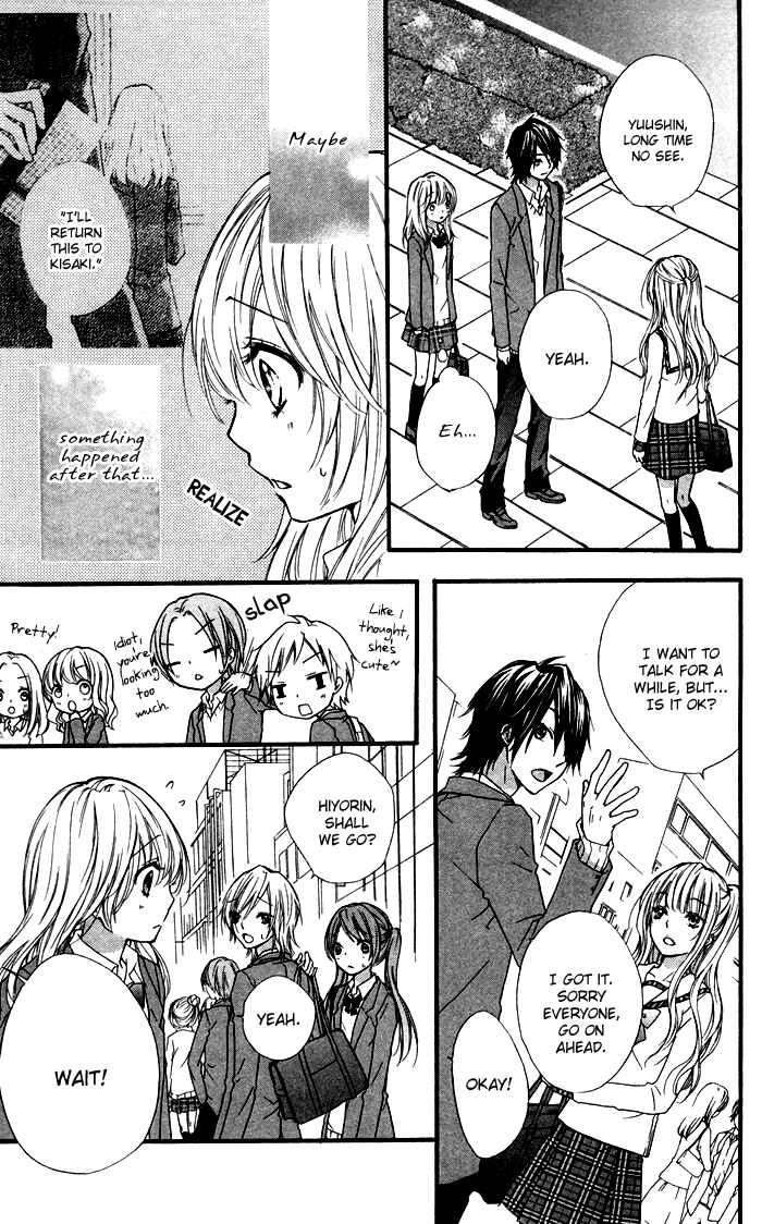 Page 28 Chapter 9 Hiyokoi