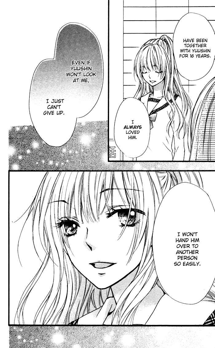 Page 31 Chapter 9 Hiyokoi