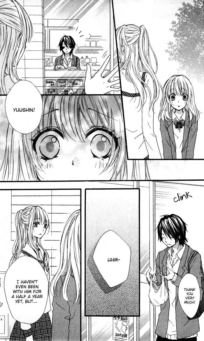 Page 32 Chapter 9 Hiyokoi