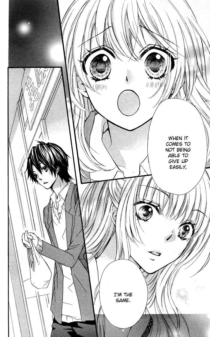 Page 33 Chapter 9 Hiyokoi