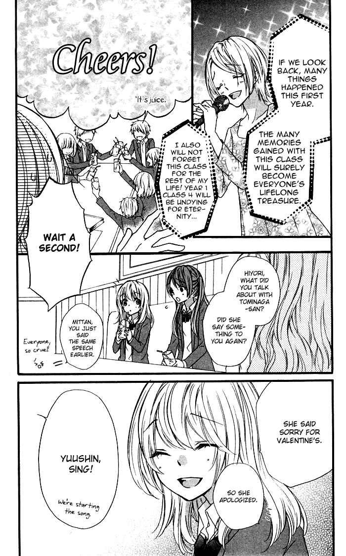 Page 36 Chapter 9 Hiyokoi