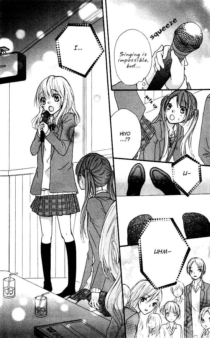 Page 41 Chapter 9 Hiyokoi