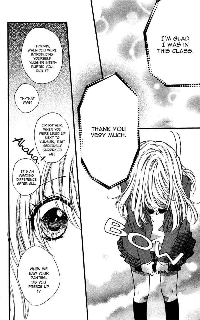 Page 43 Chapter 9 Hiyokoi