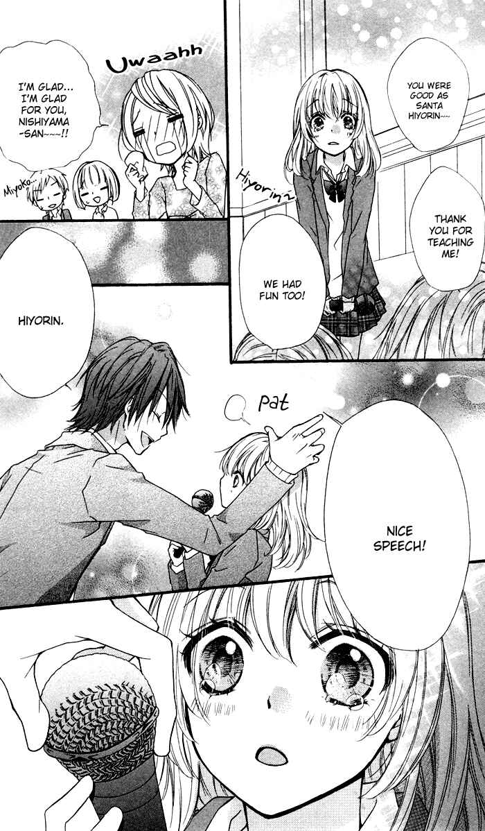 Page 44 Chapter 9 Hiyokoi
