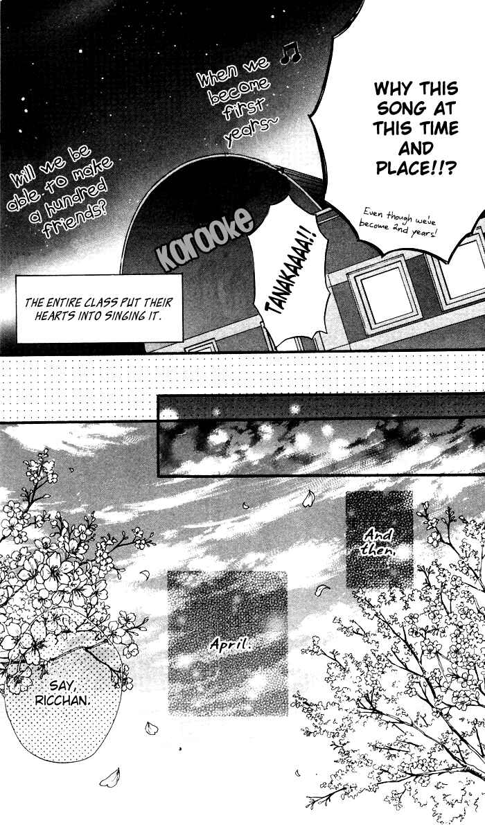 Page 46 Chapter 9 Hiyokoi
