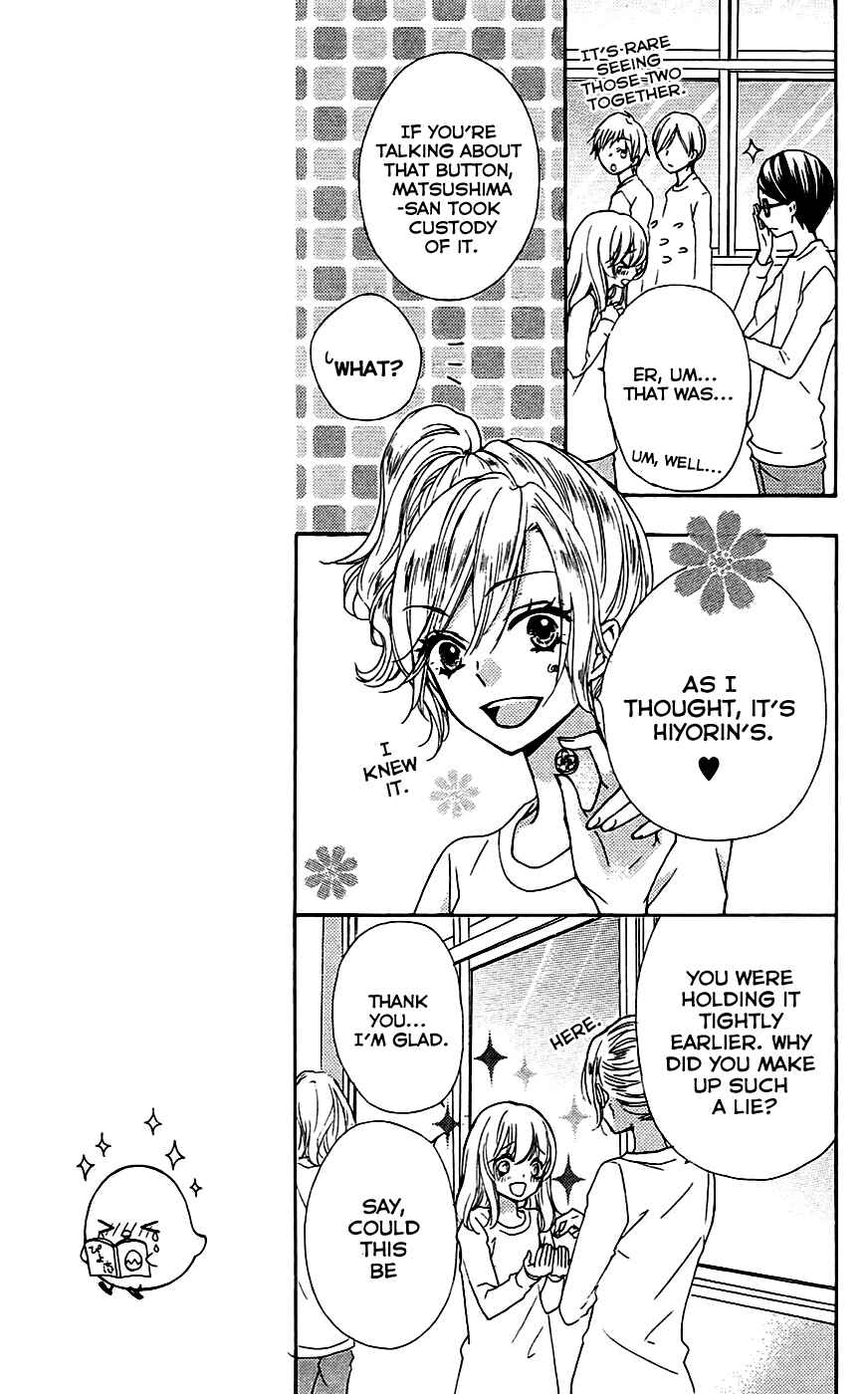 Page 17 Chapter 18 Hiyokoi