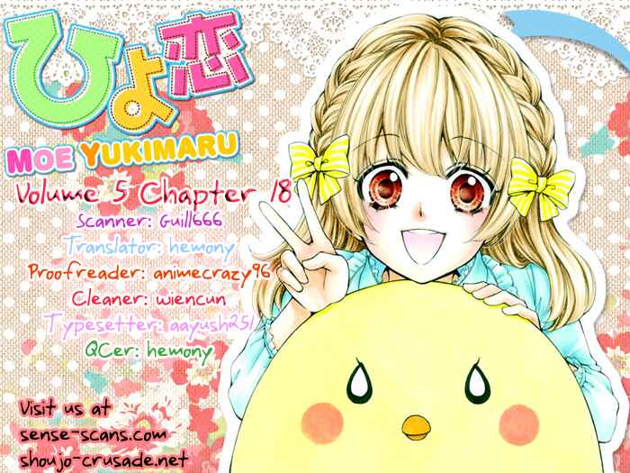 Page 2 Chapter 18 Hiyokoi