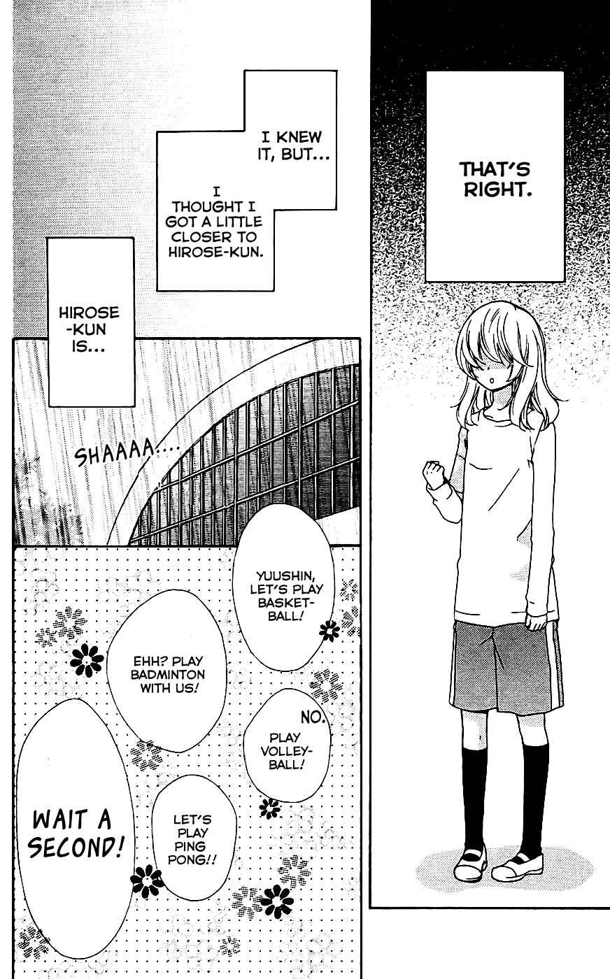 Page 20 Chapter 18 Hiyokoi