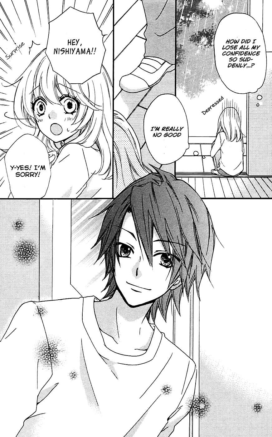 Page 23 Chapter 18 Hiyokoi