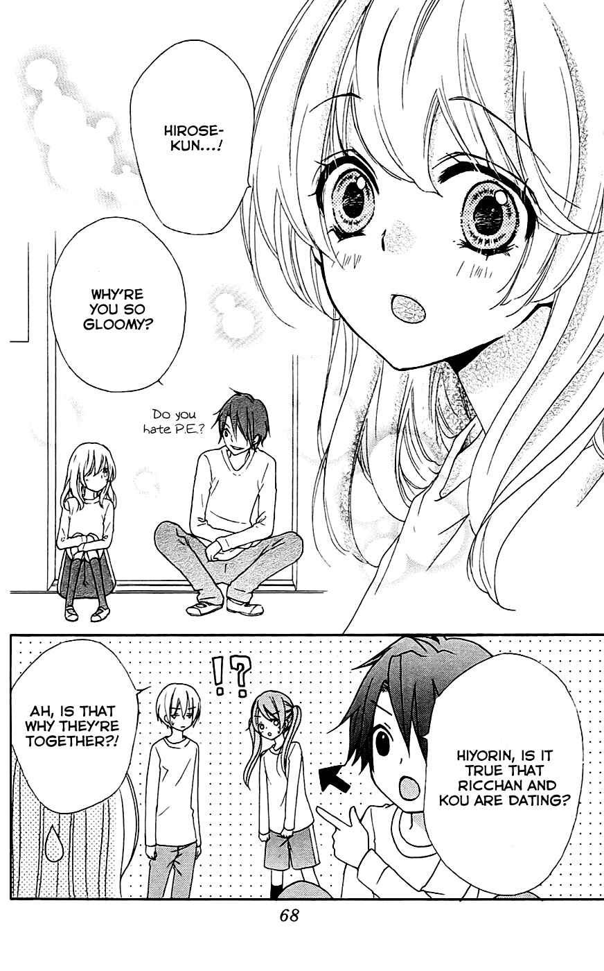 Page 24 Chapter 18 Hiyokoi