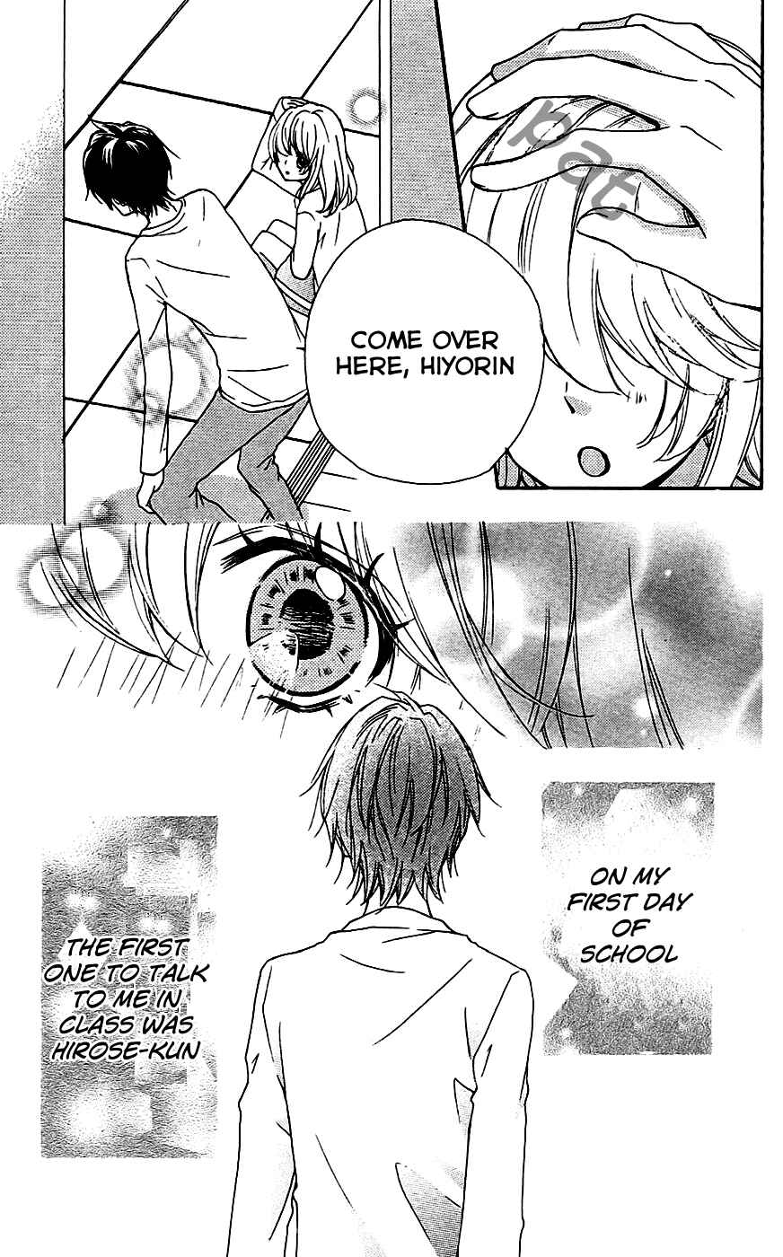 Page 25 Chapter 18 Hiyokoi