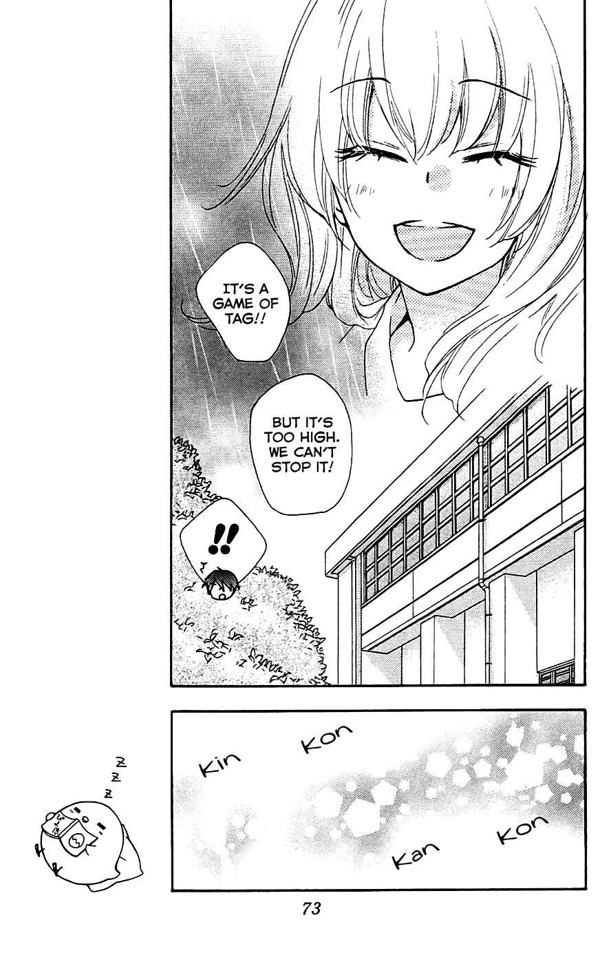 Page 29 Chapter 18 Hiyokoi