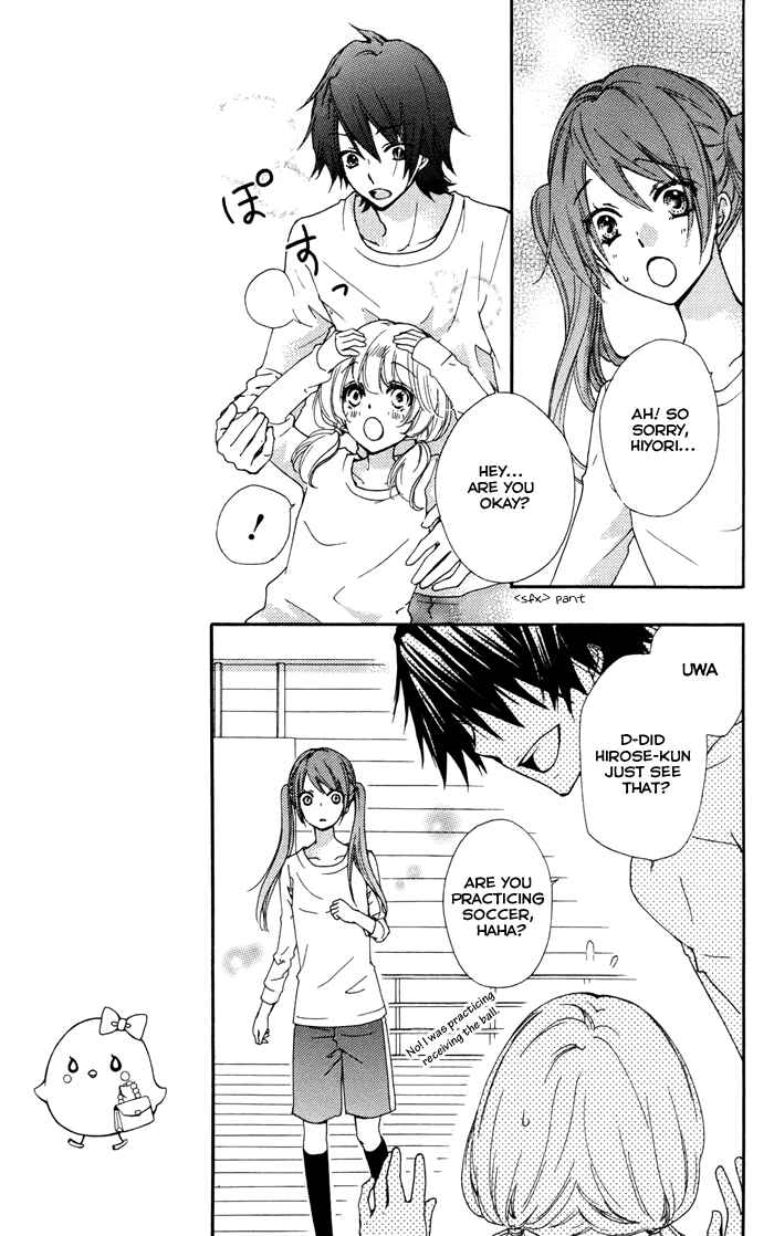 Page 13 Chapter 31 Hiyokoi