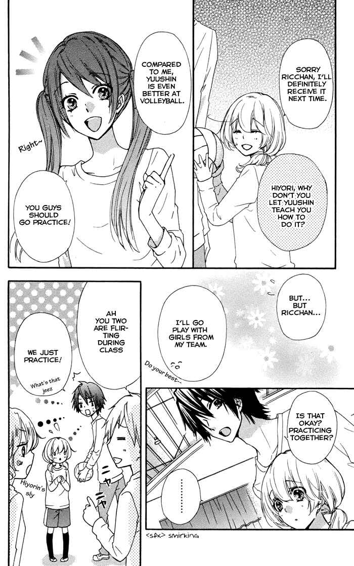 Page 14 Chapter 31 Hiyokoi