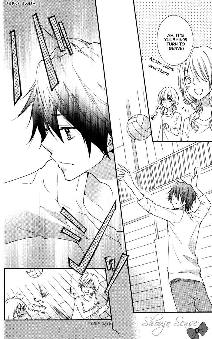 Page 16 Chapter 31 Hiyokoi
