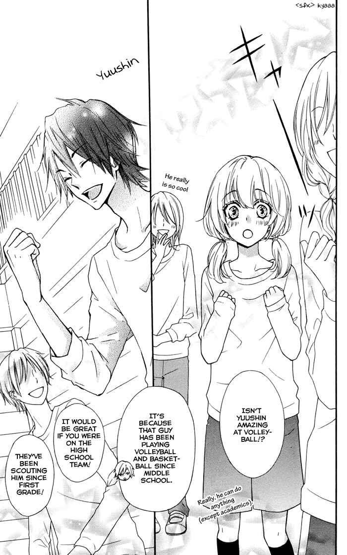 Page 17 Chapter 31 Hiyokoi