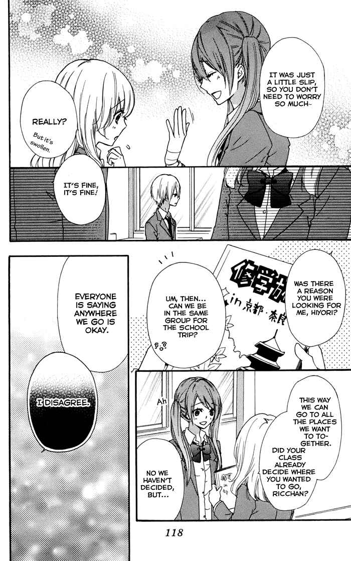 Page 34 Chapter 31 Hiyokoi