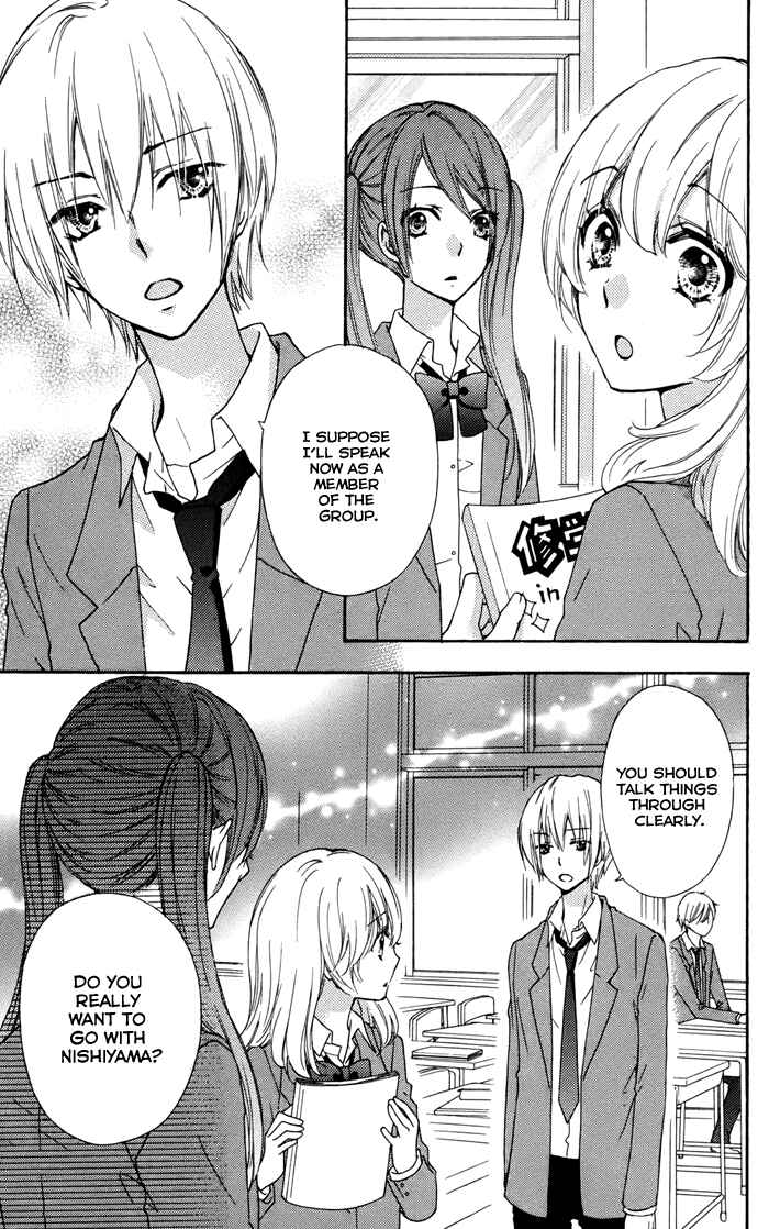 Page 35 Chapter 31 Hiyokoi