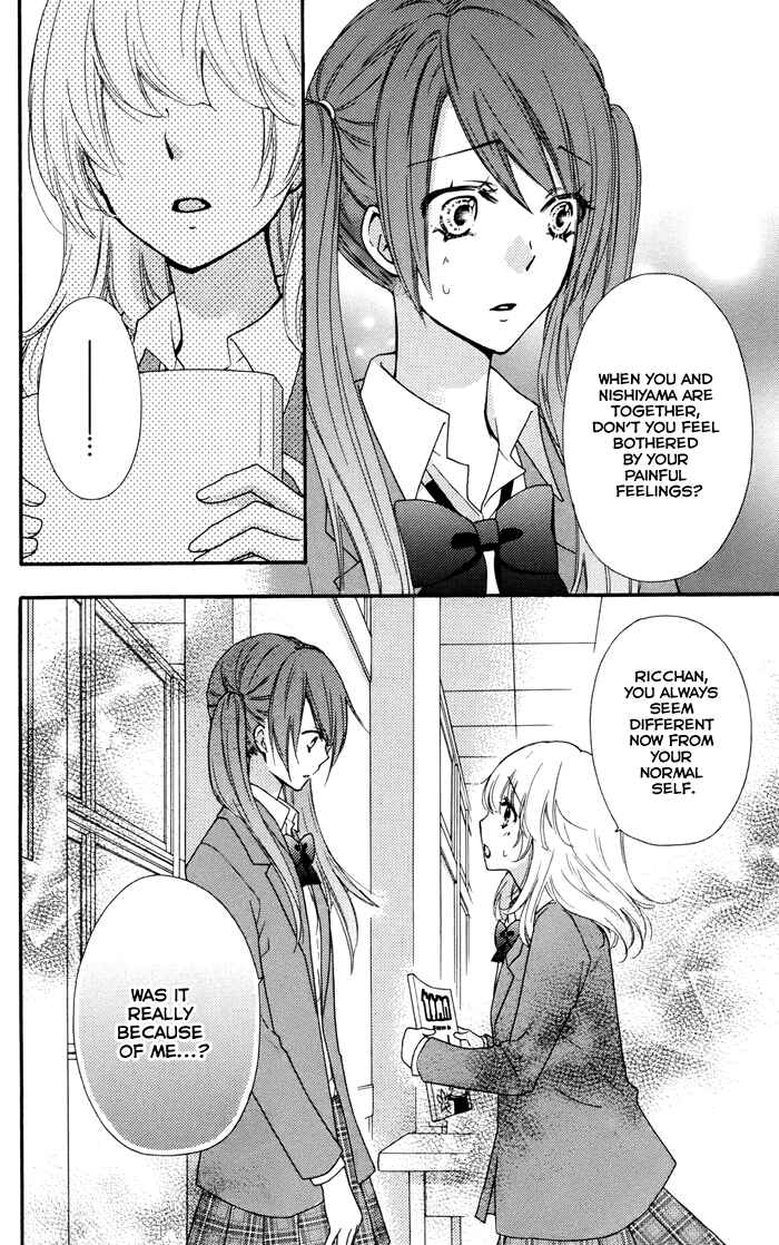 Page 36 Chapter 31 Hiyokoi