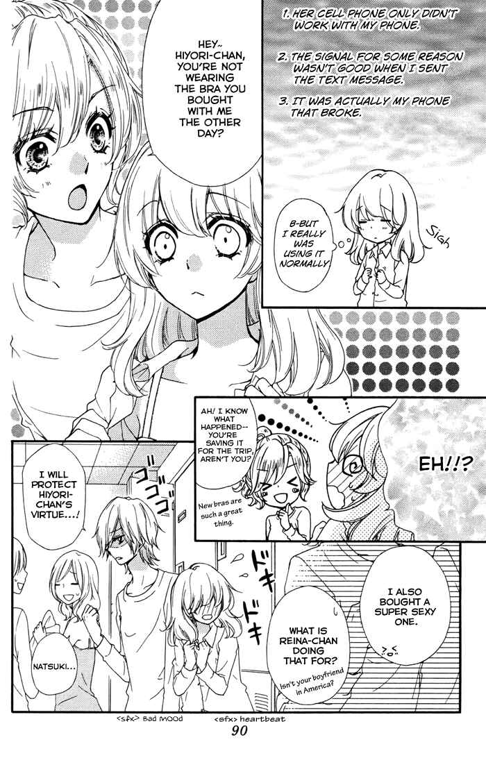 Page 6 Chapter 31 Hiyokoi