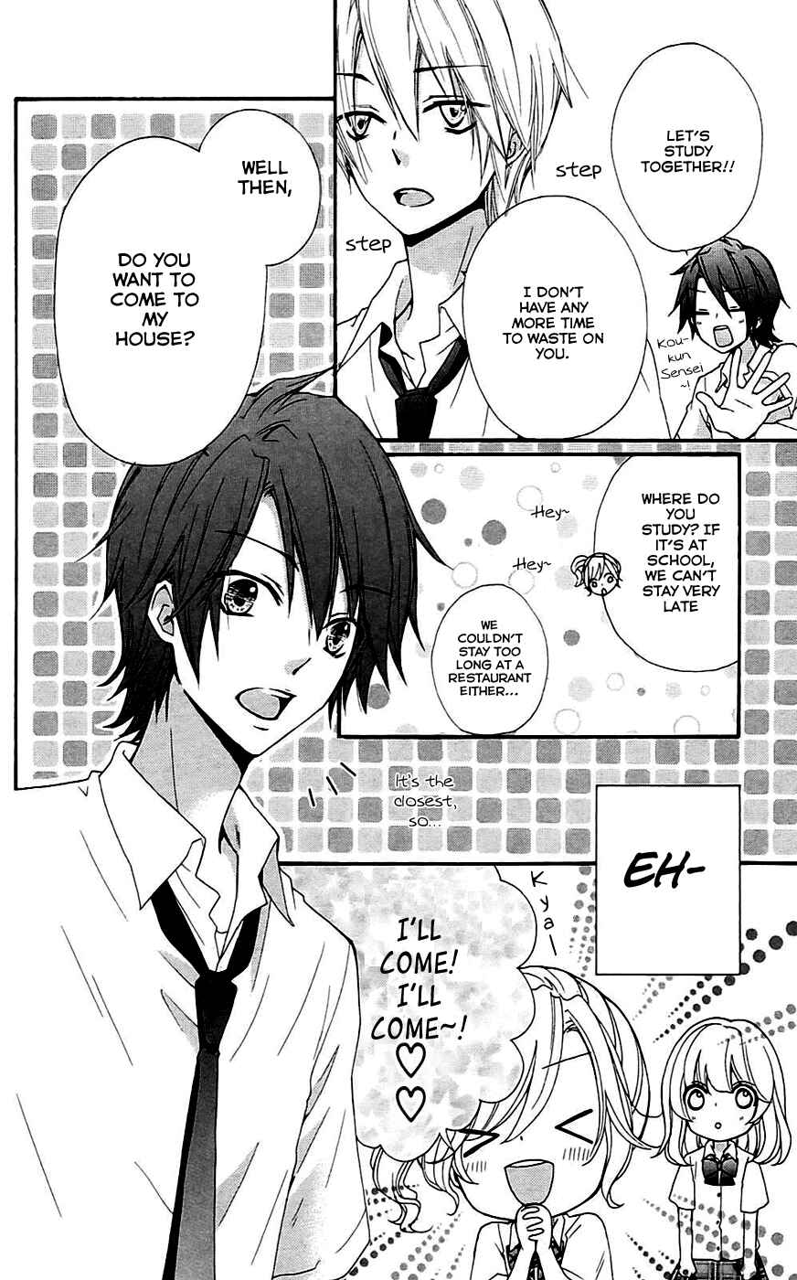 Page 11 Chapter 20 Hiyokoi