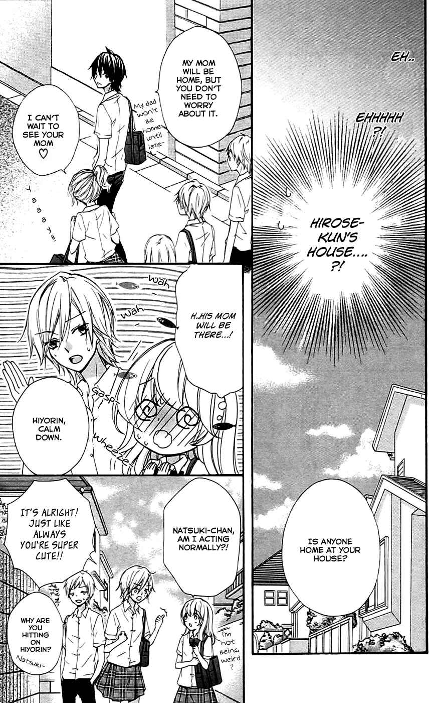 Page 12 Chapter 20 Hiyokoi