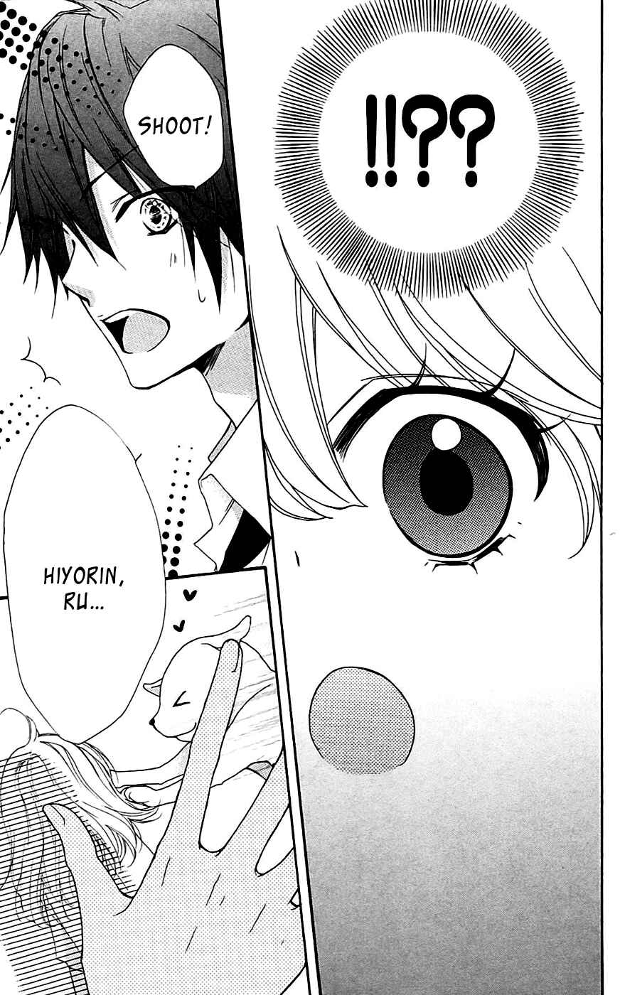 Page 16 Chapter 20 Hiyokoi