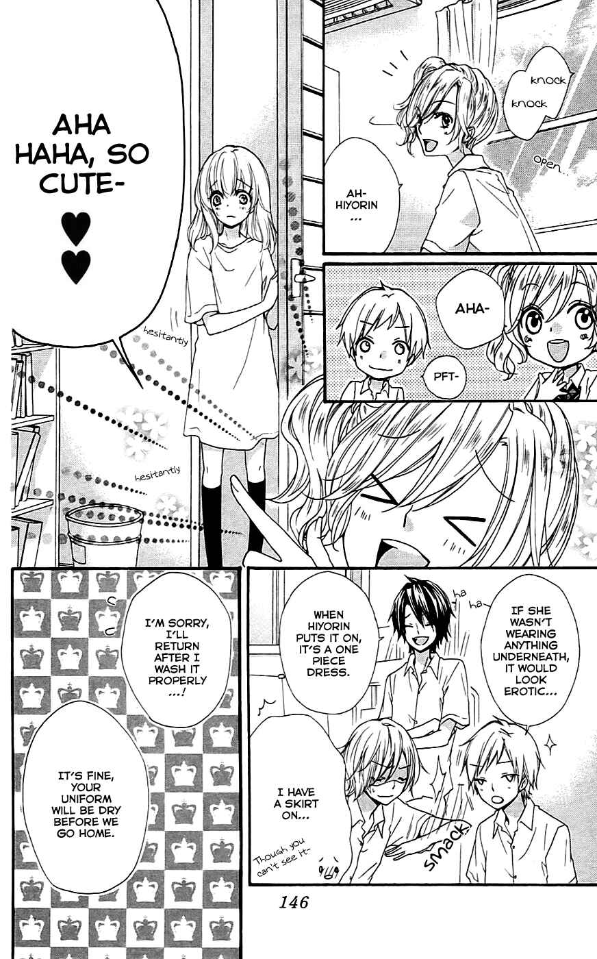 Page 23 Chapter 20 Hiyokoi