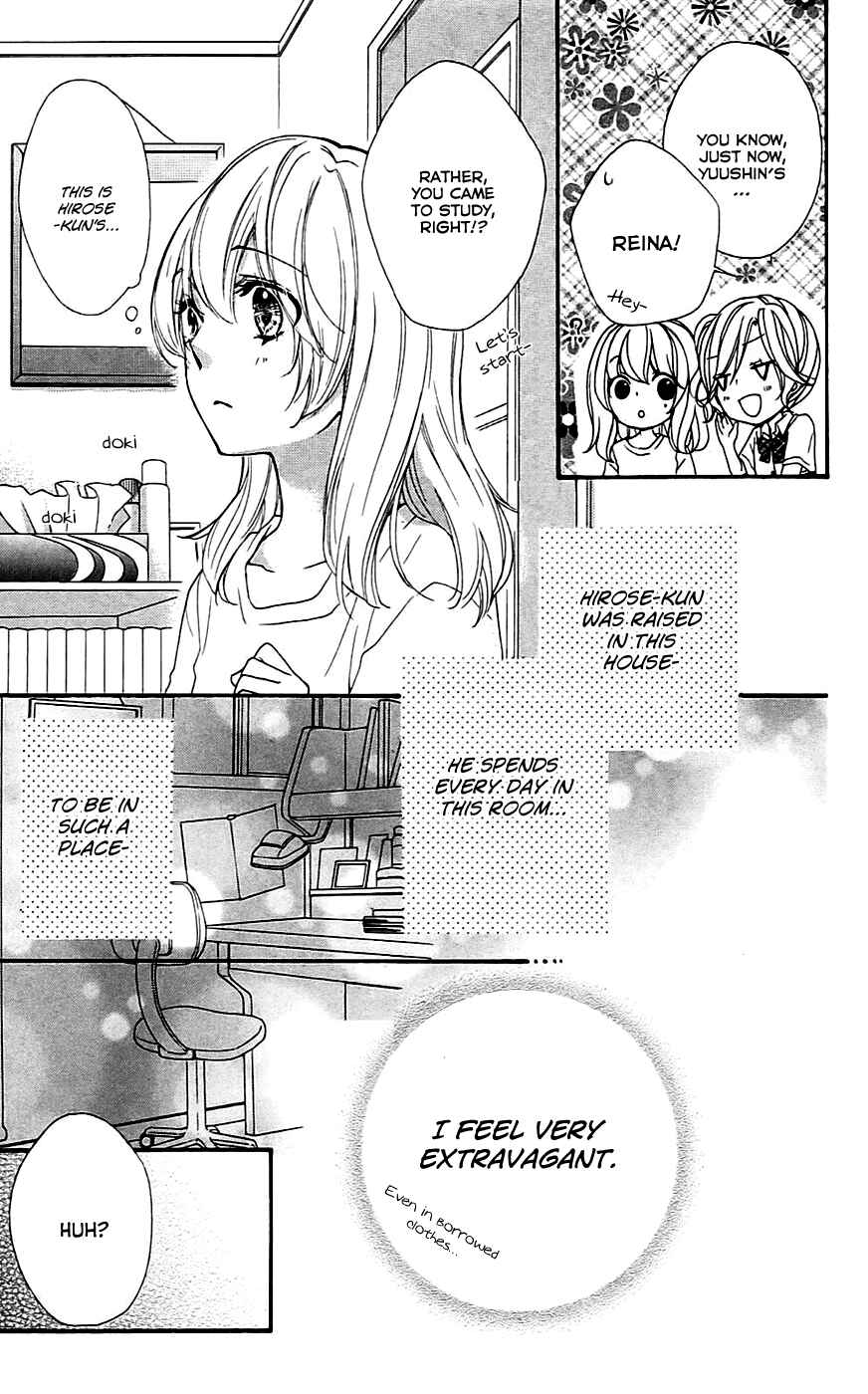 Page 24 Chapter 20 Hiyokoi
