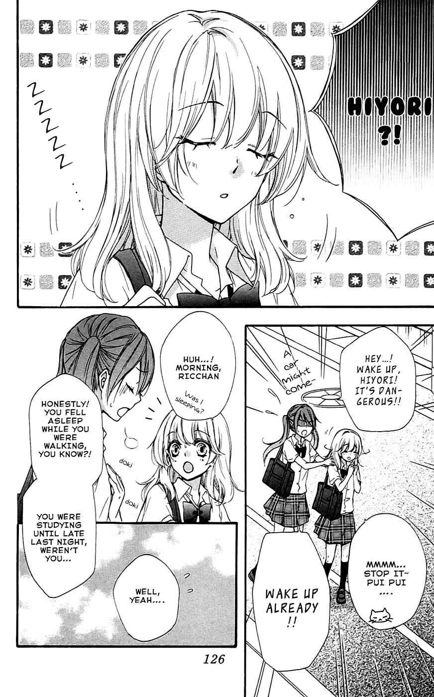 Page 3 Chapter 20 Hiyokoi