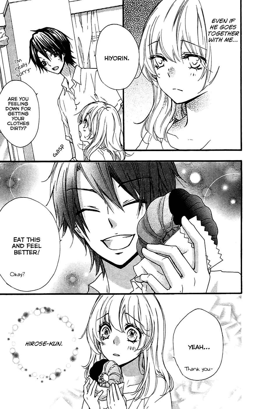 Page 30 Chapter 20 Hiyokoi