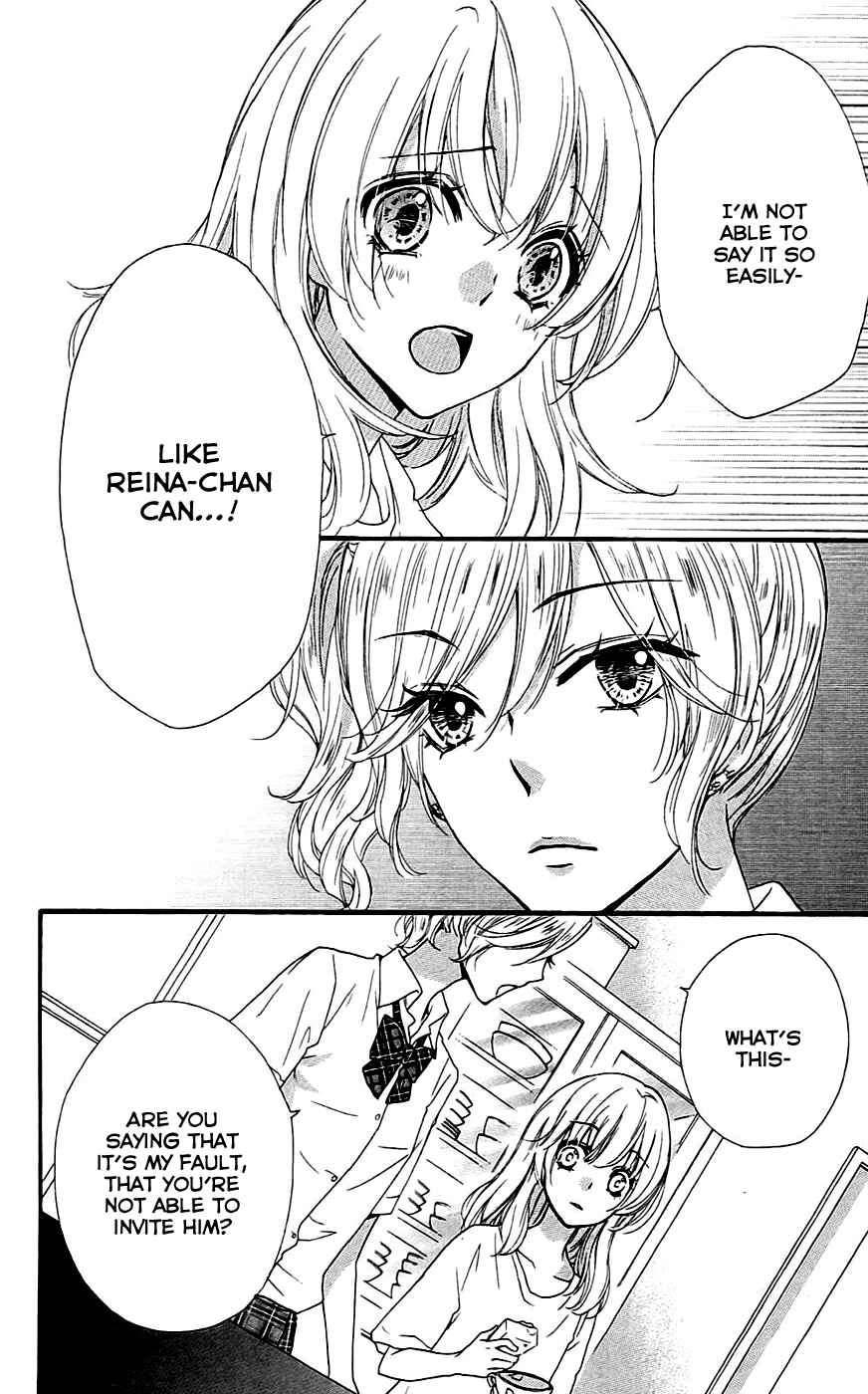 Page 35 Chapter 20 Hiyokoi